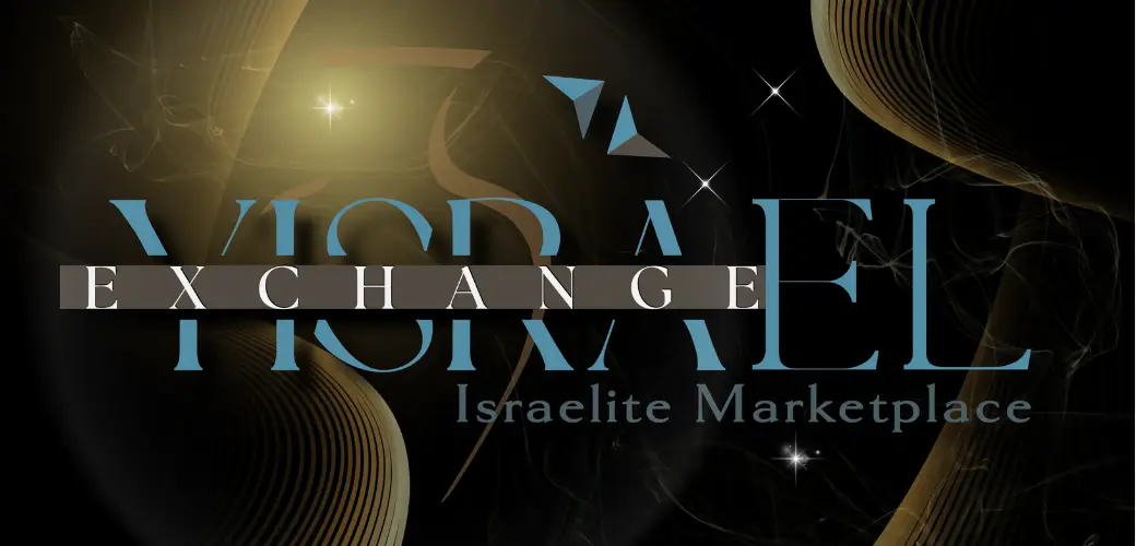 Yisrael Exchange Store